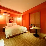 Sinchon Hotel Gaeul
